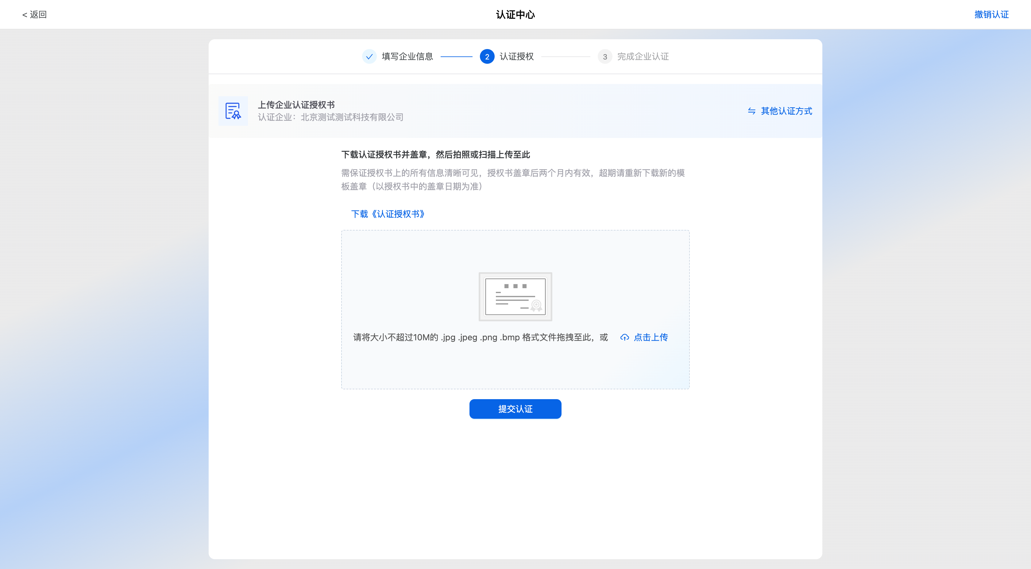 alt text